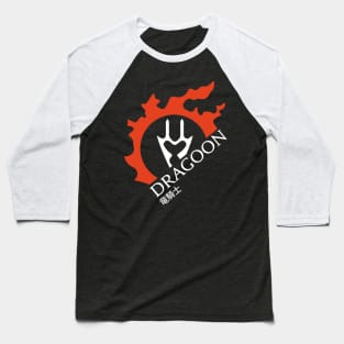 Dragoon - For Warriors of Light & Darkness Baseball T-Shirt